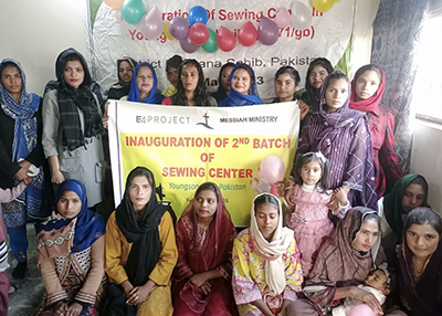 Pakistan Sewing Center Trainees